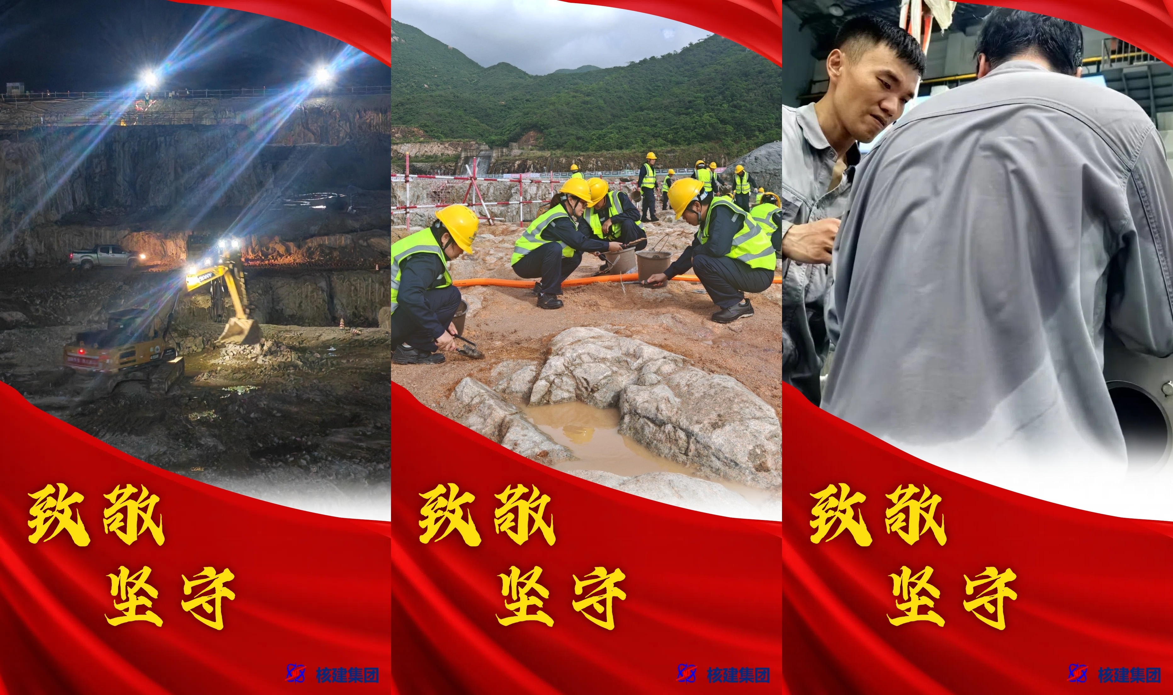 高温工作3.jpg
