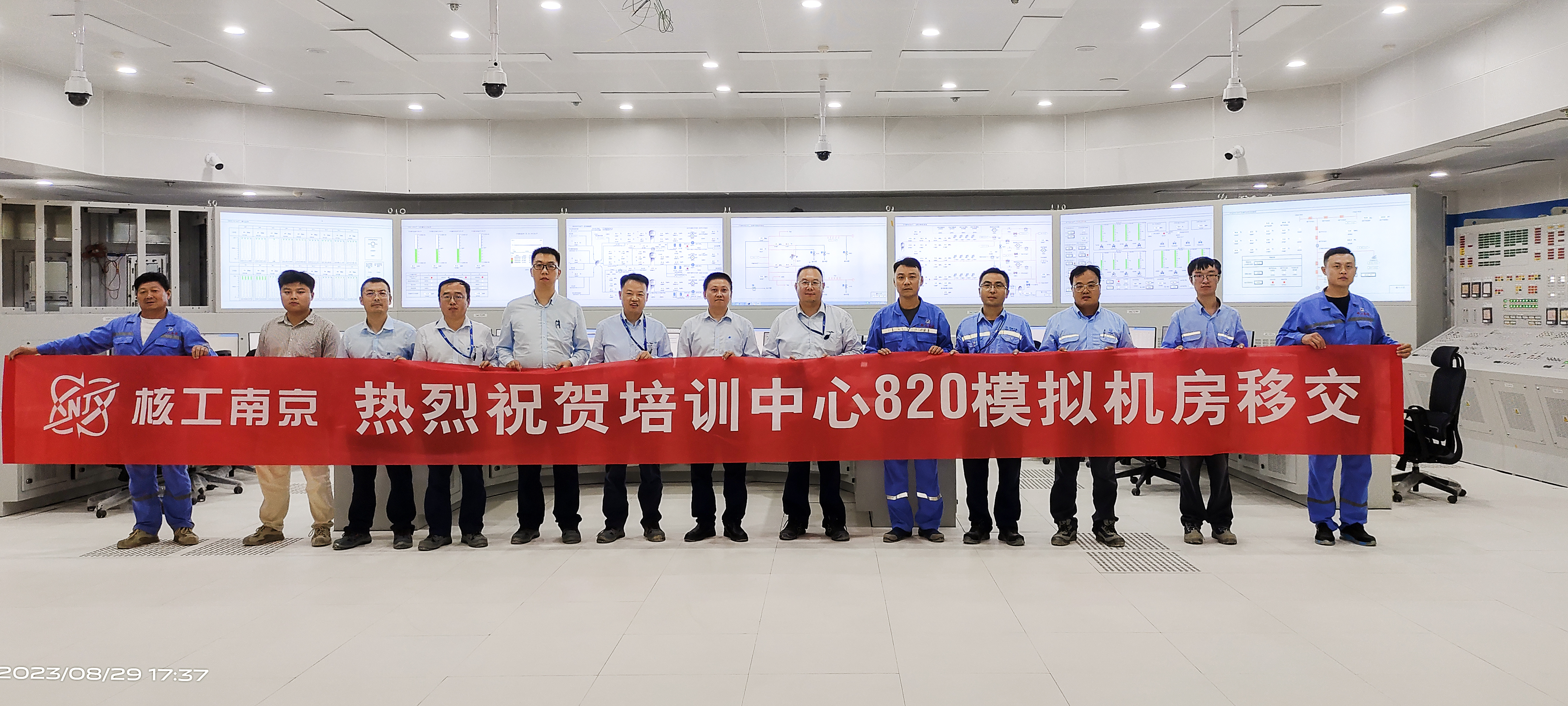 820模拟机房交付 拷贝.jpg